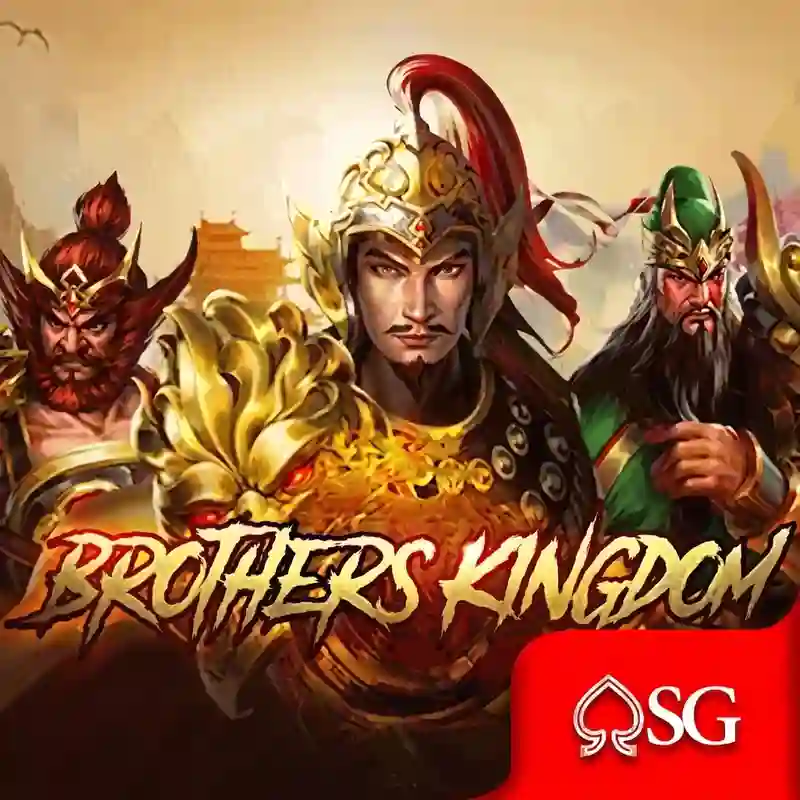 Brothers Kingdom